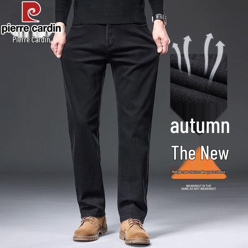 Pierre Cardin Men's Loose Straight Autumn/Winter Thick Denim Jeans