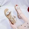Size 35-43, Large Size Women's Shoes Flower Sandals Female Student Korean Version Versatile 41 Fairy Wind Flat Bottom Beach Shoes Summer 42