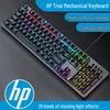 HP GK400F+M280 Mechanical Keyboard & Mouse Combo