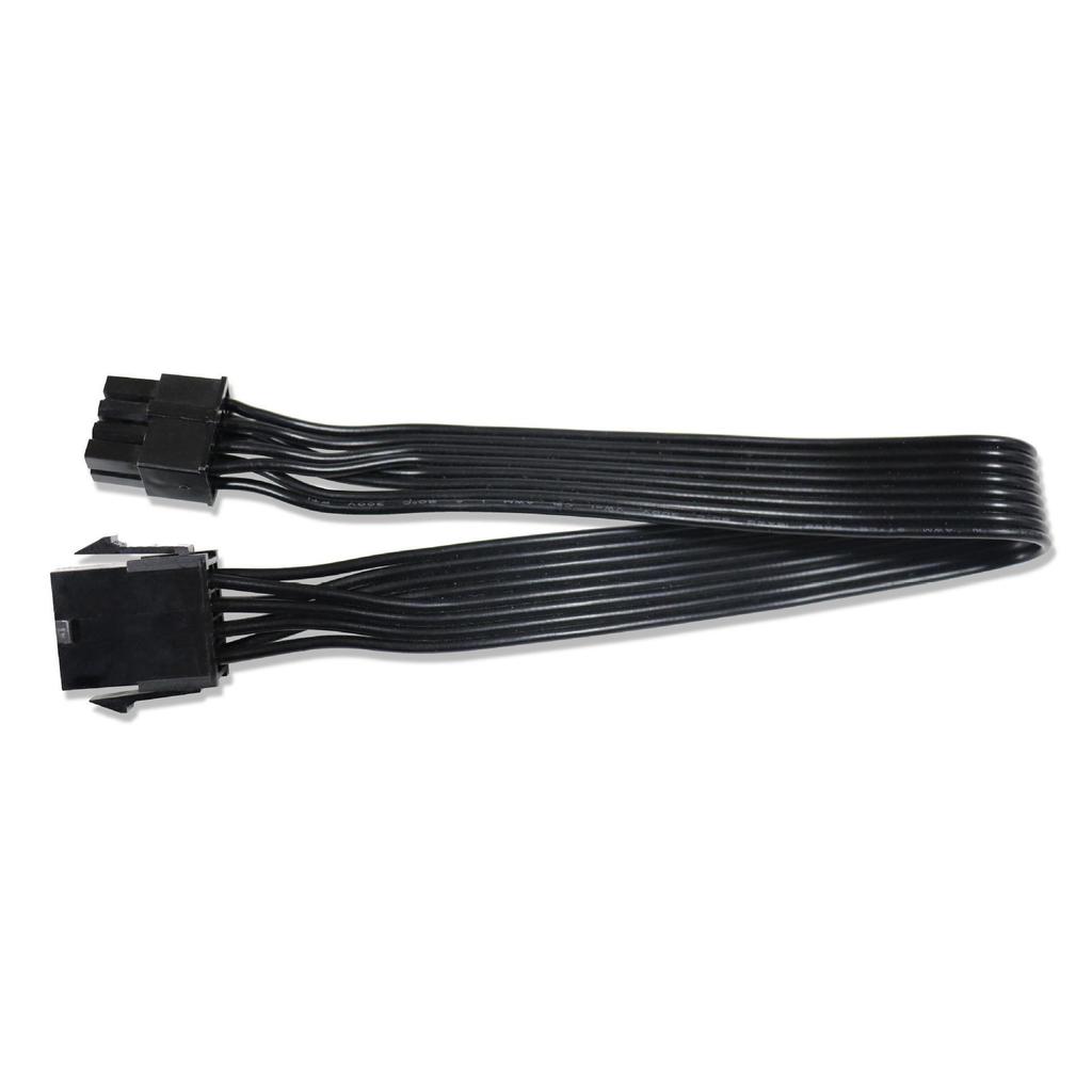 8-Pin CPU Extension Cable, Male To Female, 4+4 Black, 30cm