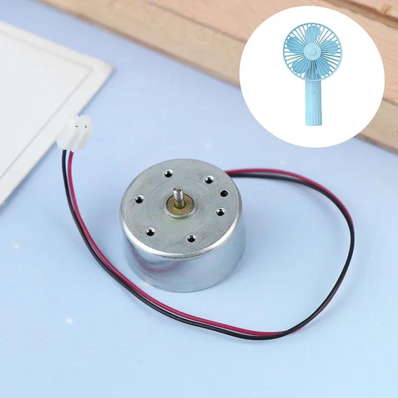 RF-300C Mini 300 Motor DC 1,5V -6V 7000 U/min Mikro 24,4MM Rundwellenmotor Geringer Stromverbrauch DIY Solarstromventilator Hobby Spielzeugmodell