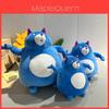 Cartoon Blue Fat Cat Plush Toy Stuffed Doll For Kids Children Gift