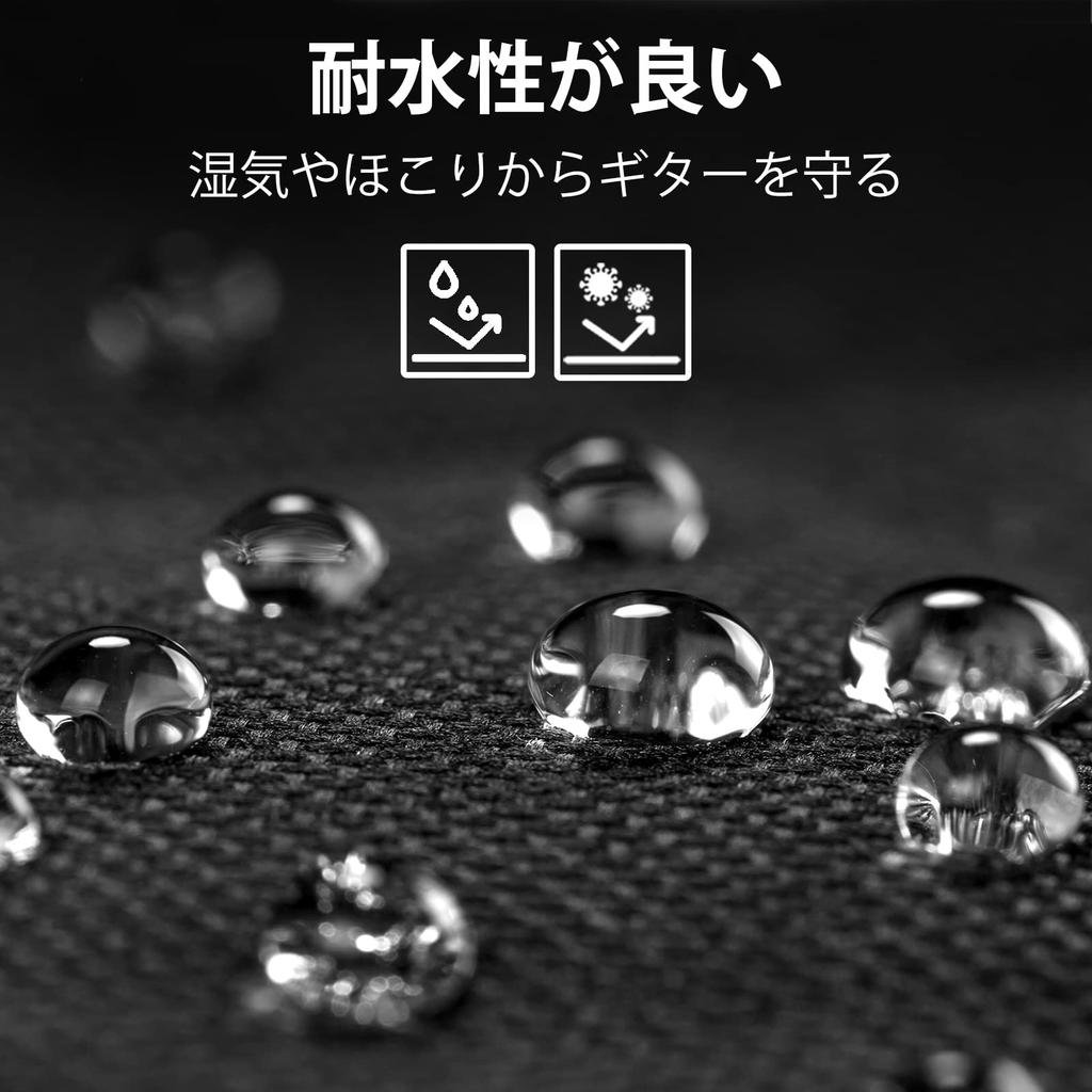 CAHAYA Soft Guitar Case for Electric Guitars and Gig 8mm Soft Padded Black Yellow CY0222 Basses, Easy-to-Use, Bag, Backpack, Sponge, (with Stripes)