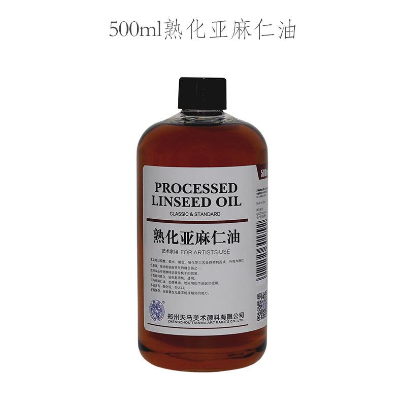 500ml Professional Oil Painting Medium Kit Varnishing Oil, Linseed & Walnut Oil for Artists - Non-Toxic Art Supplies