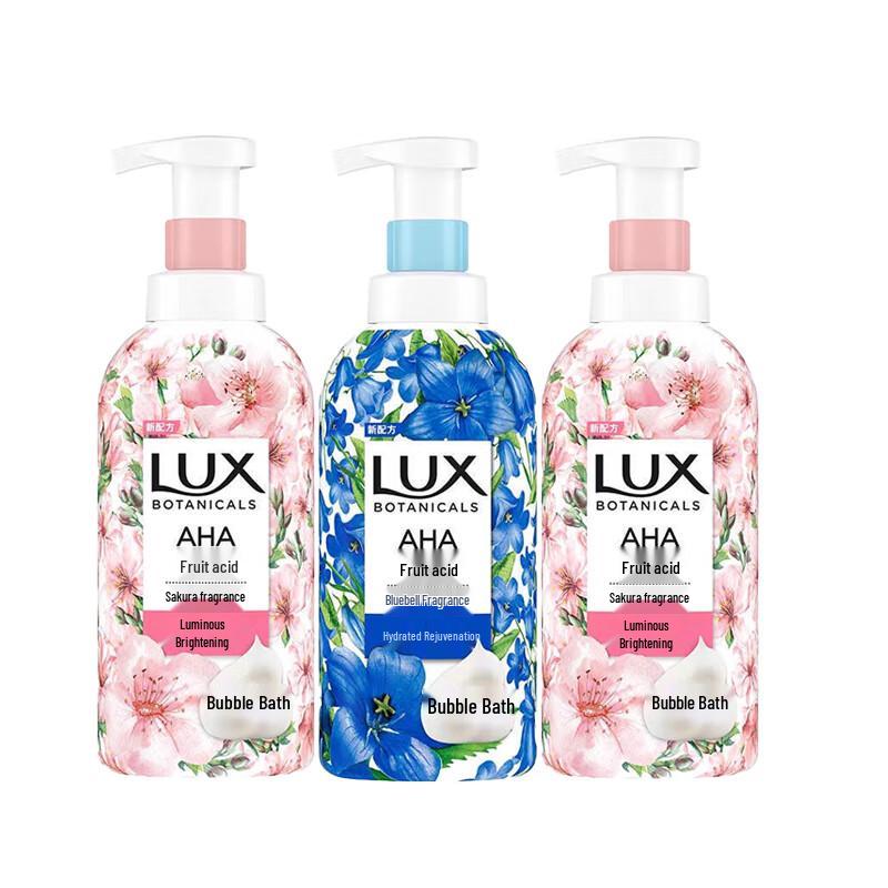 

LUX Bubble Cherry Blossom & Bluebell Shower Gel Set