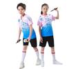 Quick-Dry Table Tennis & Badminton Clothing Set: Kids' Polo & Adult Short Sleeve