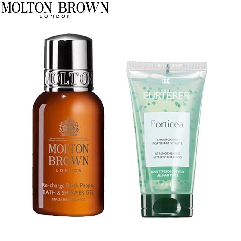 

RENE FURTERER Travel Set: Vigor & Strength Shampoo + Black Pepper Shower Gel