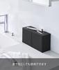 Yamazaki Magnetic Facial Cleansing Powder Storage Box Tower with Floating Small Item 10782 & Dustbin, Black, W19.8×D7.2×H10cm, Series, Hook, Storage,