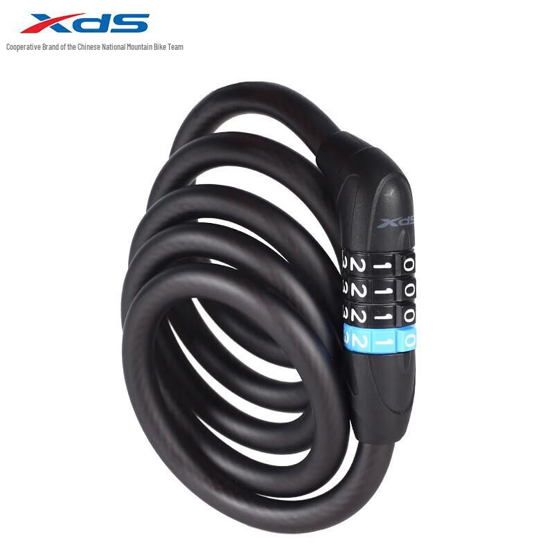 XDS Bicycle Combination Cable Lock