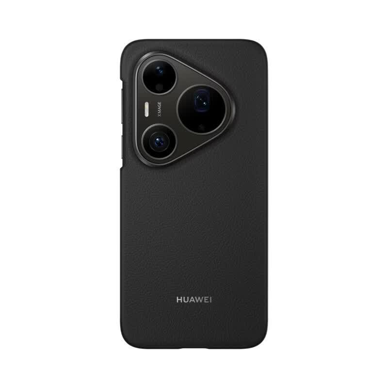 Huawei Pura 90 Pro Max Magnetische Hülle aus veganem Leder