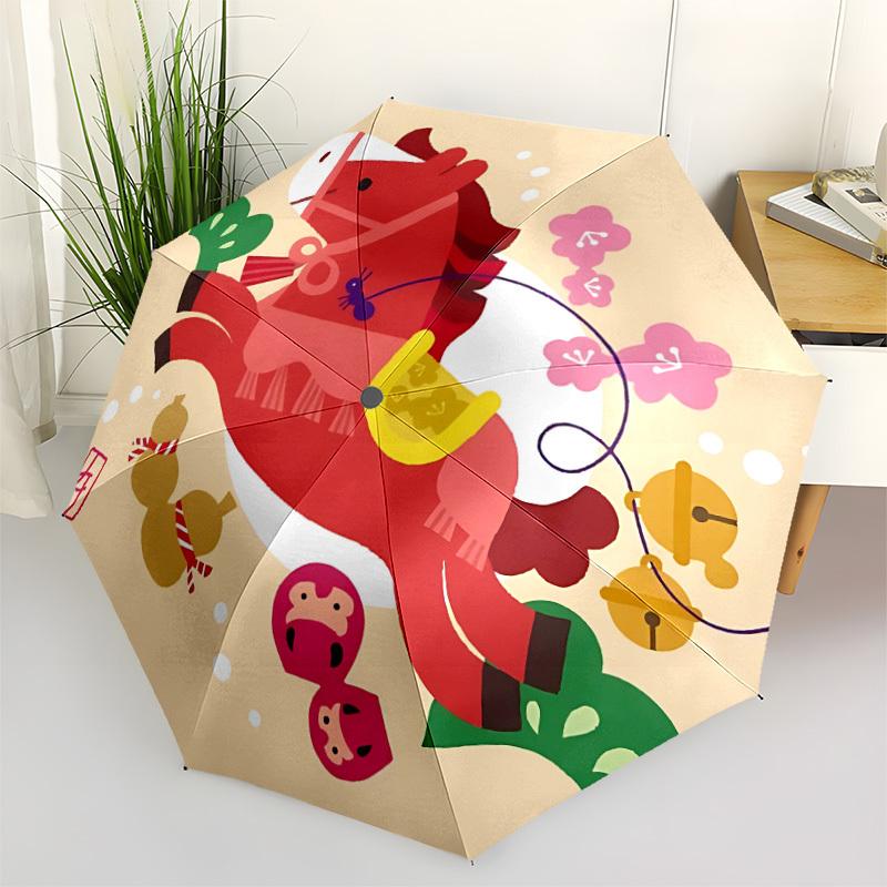 

1pc Rocking Horse Automatic Opening/Closing Umbrella with Operation & Windproof Canopy - Folding Design, Holiday Gift yy260225164