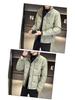Men's Warm White Duck Down Jacket with Short Stand-Up Collar - Trendy Winter 2025 Arrival