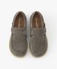Romantic Move Bread Sneakers R25M620 (Su Taupe)