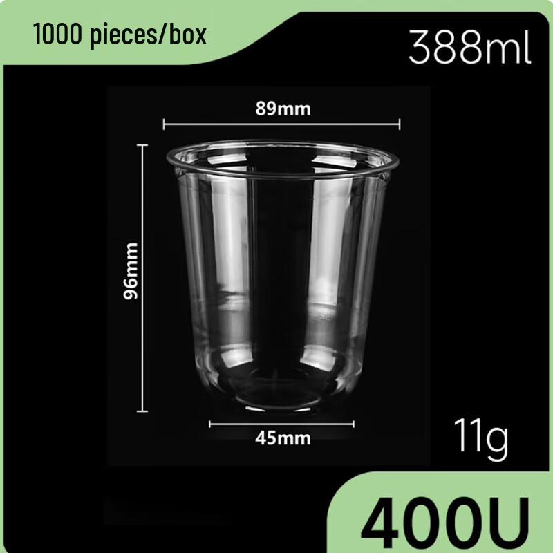 JHDZ Transparent PET Cold Drink Cup Set