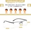 Blue Light Blocking Computer Ultra PC UV Blocking Transparent Blocks Harmful Prevents Protects Black [Bedtime] Glasses, Glasses, Lightweight, Glasses,