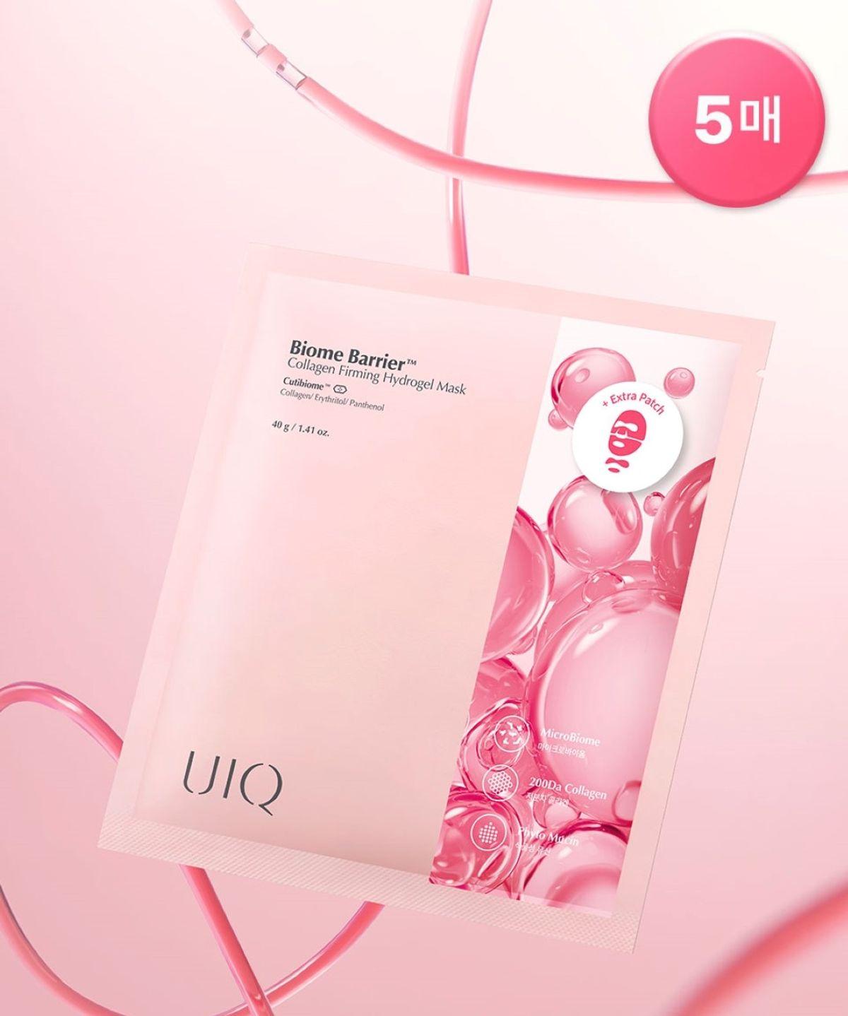 Biome Barrier Collagen Hydrogel Mask Pack (5 Sheets)
