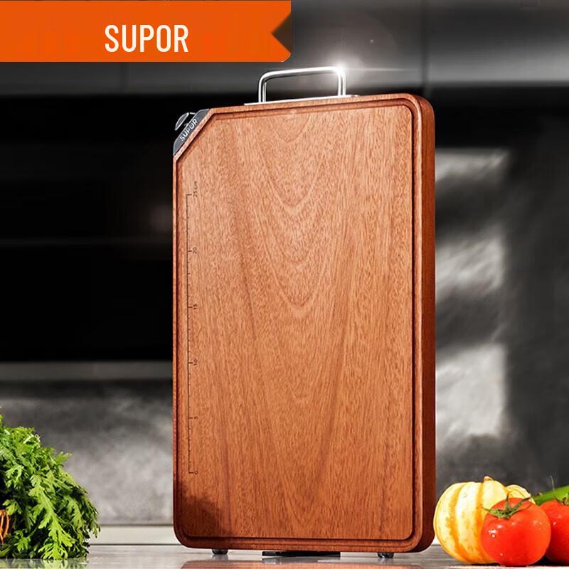 SUPOR South American Rosewood Solid Cutting Board
