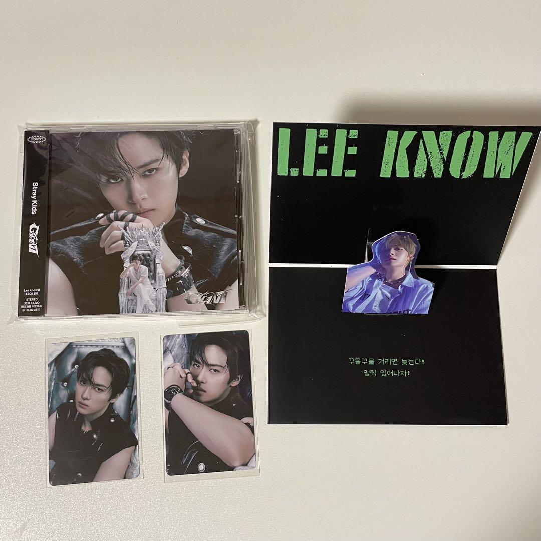 

[USED] GIANT Reno FC Edition Tower Records Kyocera Bonus Trading Card