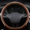 Summer Electric Car Handle Cover: Non-Slip Leather Steering Wheel Cover for Van