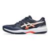 Asics Gel Court Hunter 3 Midnight White Sneakers 1071A088-404