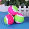 1/2pcs 6.5cm Balls for Dog Toy Ball Colorful Pet Indoor And Outdoor Exercise Props Pet Supplies Dog Cat Training Props TMZ