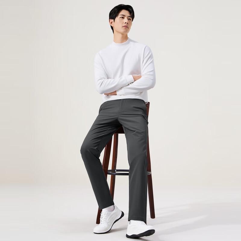 Qipai Men's Tapered Jacquard Micro-Elastic Casual Trousers