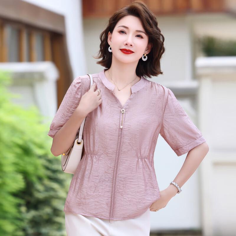 Middle-Aged Women's Stylish Short Sleeve Top & Wide-Leg Pants Set