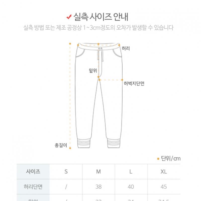 Nike Výstava kolekce tréninkových kalhot z broušeného flísu Galleria Nike Unisex