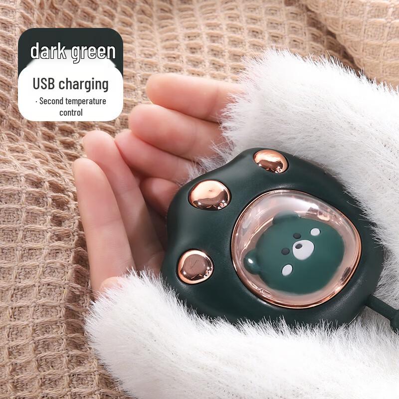 Pabei USB Rechargeable Cat Paw Hand Warmer