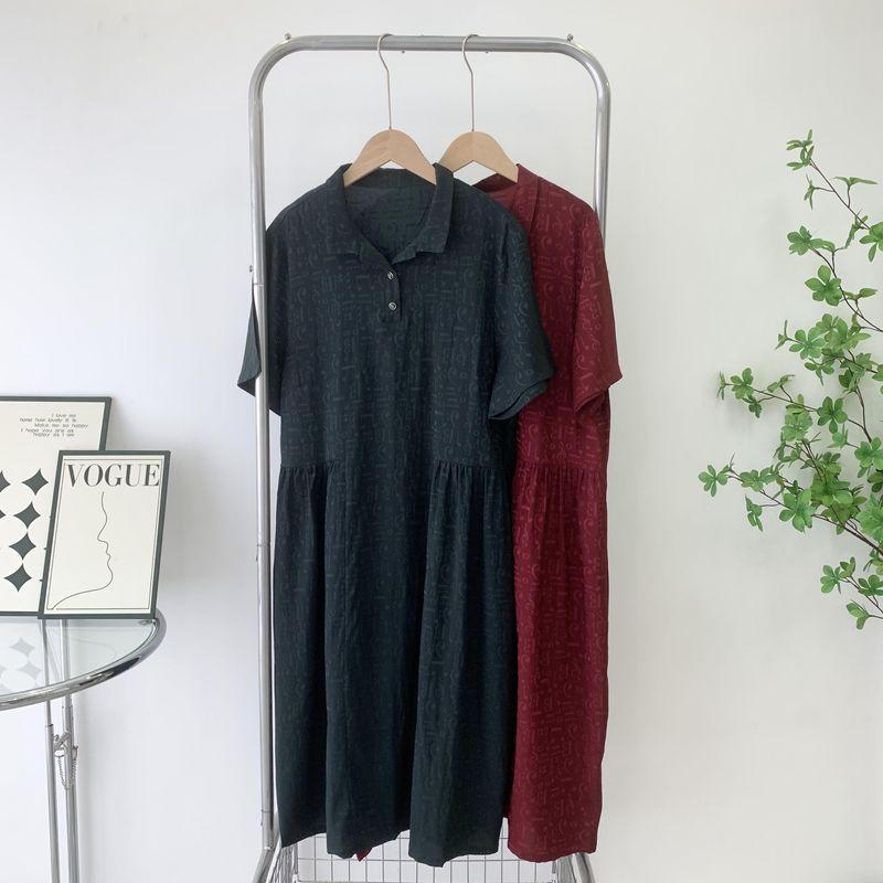 Spring and Summer New Arrival Silk Dress A- line Style Pure Color Jacquard Fashion Skirt Plus Size Slim Looking Women's Mid Length Long Length Skirt