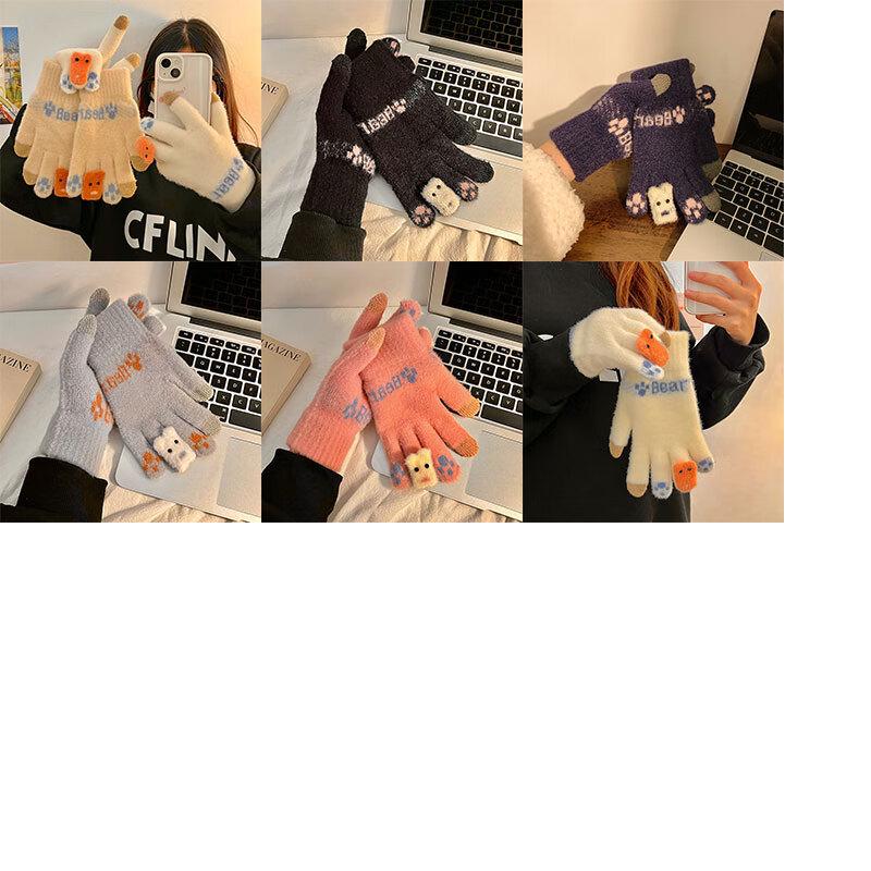 Yishan Yisi Women s Touchscreen Knitted Winter Gloves
