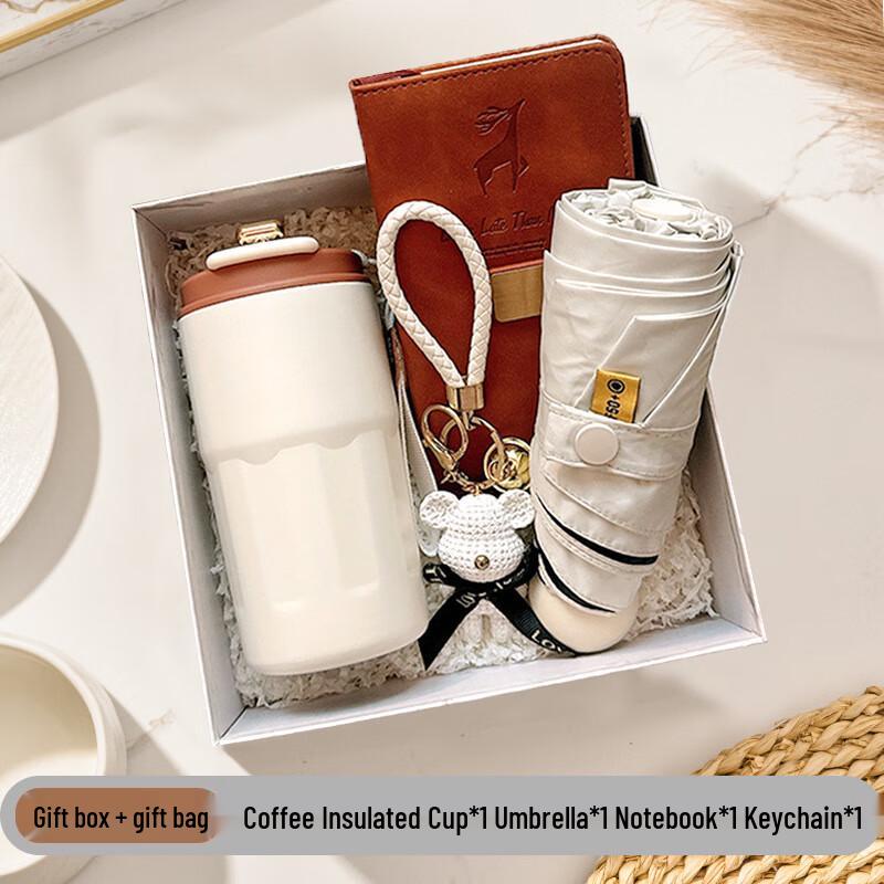 Festive Gift Set (Coffee Cup, Umbrella, Notebook, Keychain)
