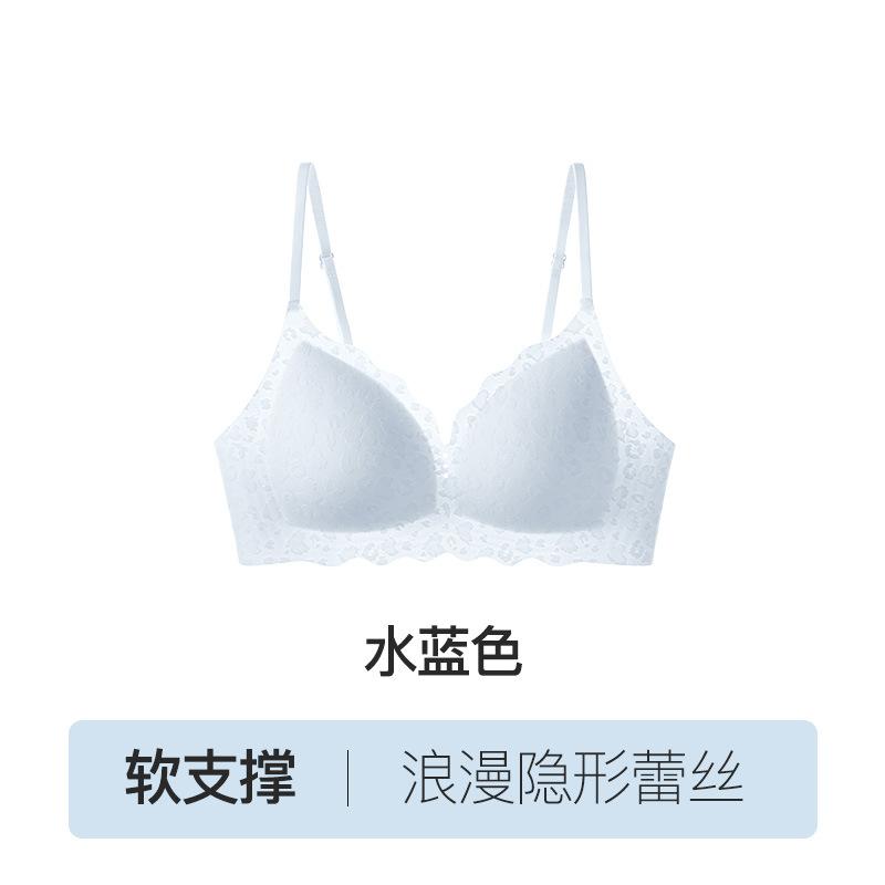 New summer small floral lace thin comfortable gathering seamless fit lift anti-sagging text
