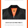 TOMORROW X TOGETHER (TXT) - MOA CON Official MD (MA-1 JACKET)