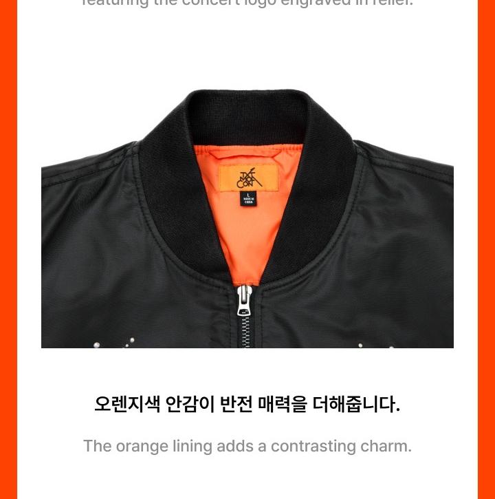 TOMORROW X TOGETHER (TXT) - MOA CON Official MD (MA-1 JACKET)