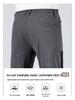 Men's Breathable Ice Silk Elastic Straight Leg Quick-Dry Casual Pants – Trendy and Comfortable for Summer