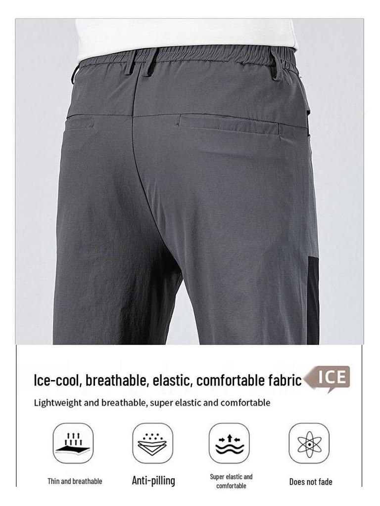 Men's Breathable Ice Silk Elastic Straight Leg Quick-Dry Casual Pants – Trendy and Comfortable for Summer