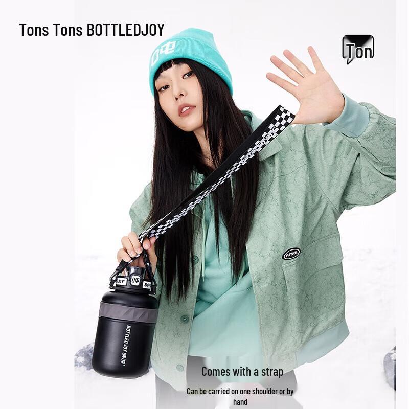 Ton Ton Large Capacity 316 Stainless Steel Insulated Thermos