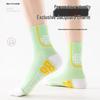 Women's Mid-Calf Pure Cotton Running Socks for Spring and Autumn - Ideal for Outdoor Sports, Badminton, and Basketball.