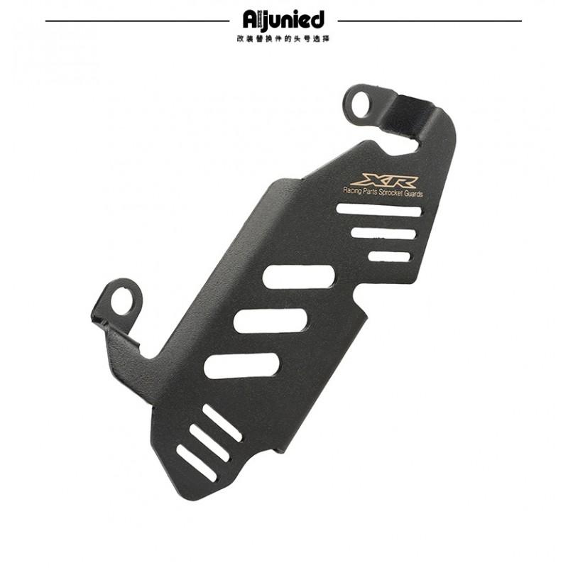 Front Brake Caliper Guard Cover Honda XR125L XR150L XR190L Motorcycles Steel Black Protective Shield