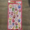 Cherry Gem Sticker Tabeko Animal
