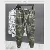Men's Trendy Camouflage Nine-Point Overalls - 2023 Spring/Summer Korean Style
