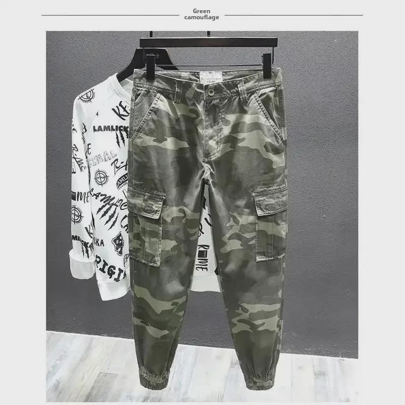 Men's Trendy Camouflage Nine-Point Overalls - 2023 Spring/Summer Korean Style