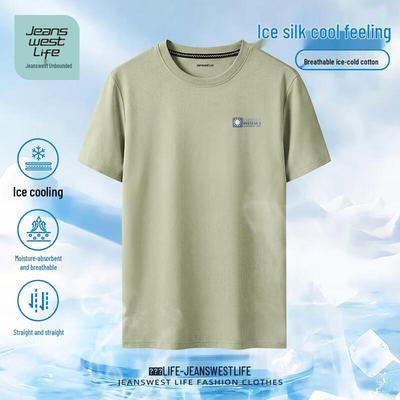 JEANSWEST LIFE Men's Ice Silk Cool-Touch Cotton T-Shirt