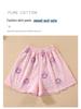 Girls' Summer Pajama Set: All-Cotton Tank Top & Short Skirt with Suspenders - Sweat-Absorbent Baby Homewear for Air Conditioning Comfort
