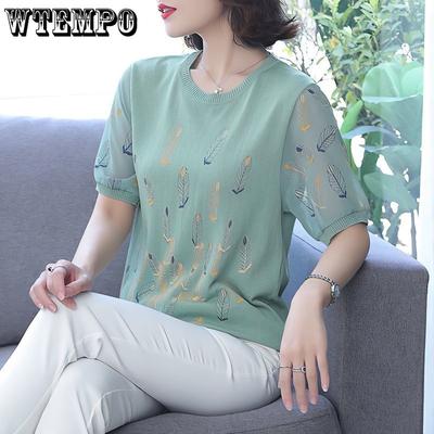 Mom's Summer Outfit Ice Silk Short Sleeved Knitted Sweater for Middle-aged and Elderly Women Loose Round Neck T-shirt Summer Top