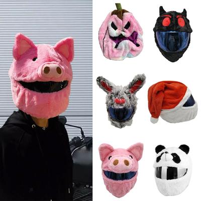Motorcycle Helmet Cover Plush Hat Decoration Accessories Man Women's Riding Helmet Cover For Most Full Face Helmets Covers I2I1