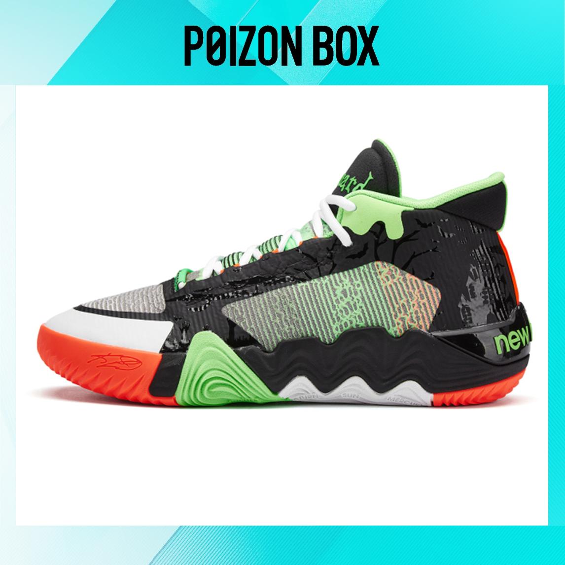 

New Balance KAWHI 2 Goosebumps