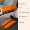 for BMW 7 Series F01 F02 F03 F04 2009 2010 2011 2012 2013 2014 2015 Car Center Console Armrest Trim Cover Alcantara Suede