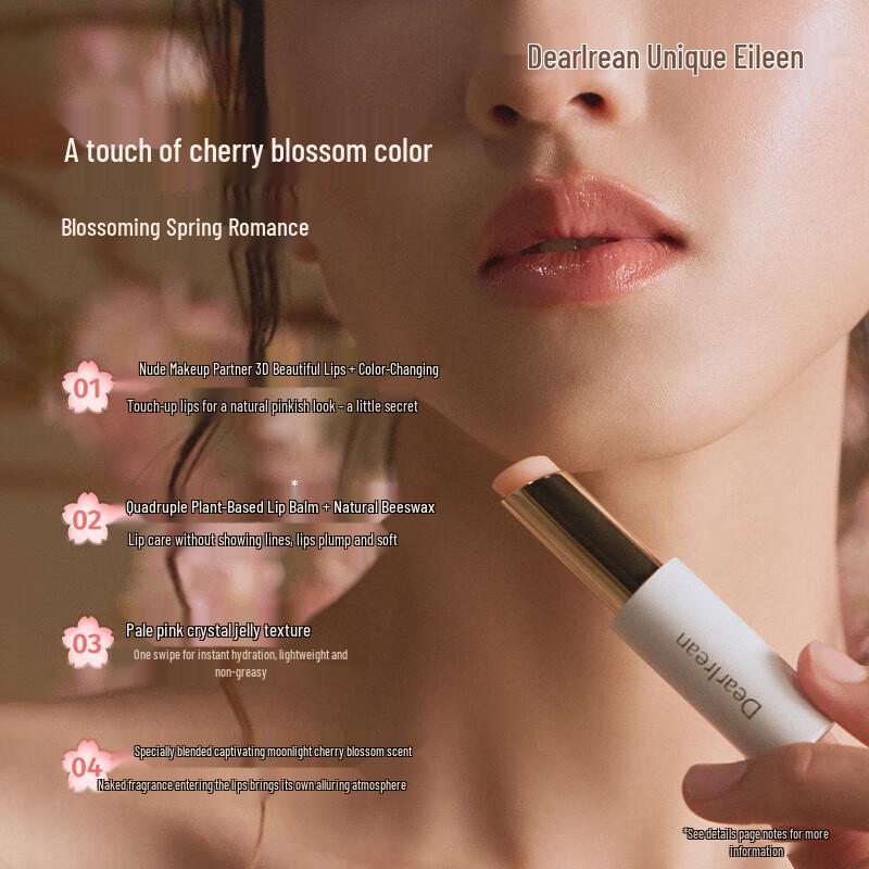 Dear lrean Night Cherry Blossom Starry Sky Fragrance Lip Balm 3g